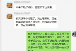 法院判决书出来补偿款能拿回吗？